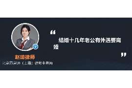 武穴婚姻调查：无效或者被撤销的婚姻的法律后果